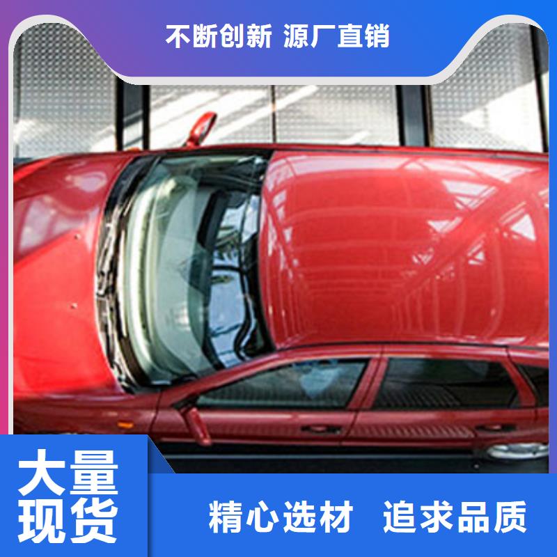 地下停车位哪家好