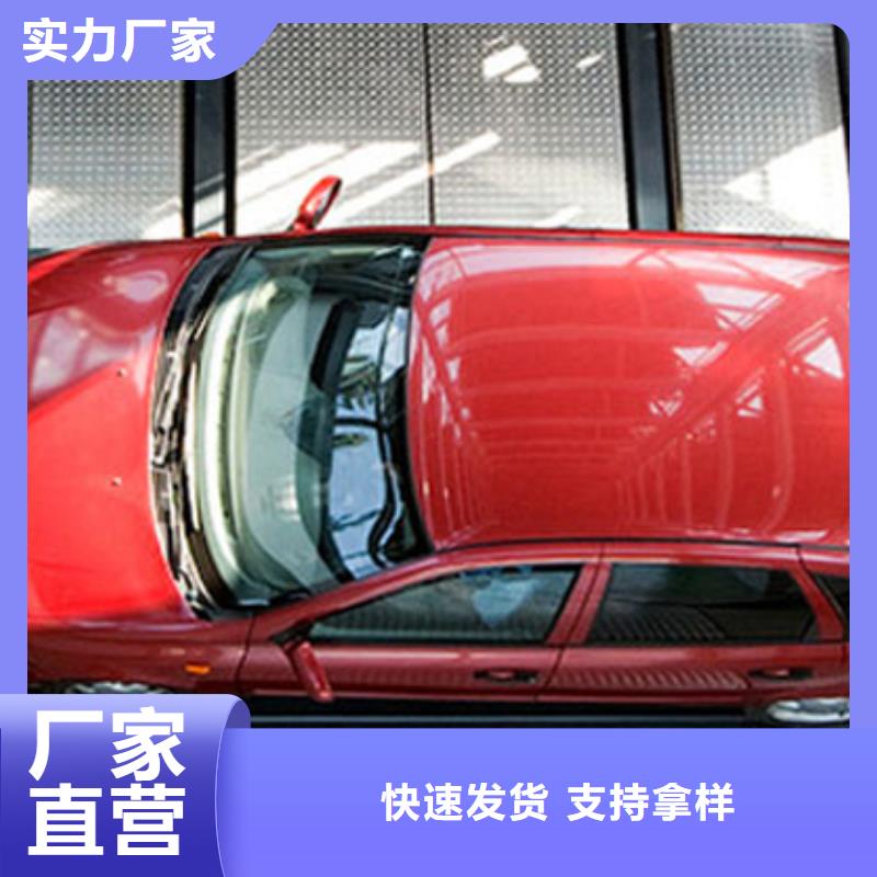 双柱机械车位联系方式
