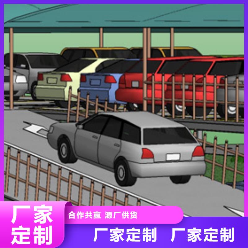 四柱简易车位哪家好