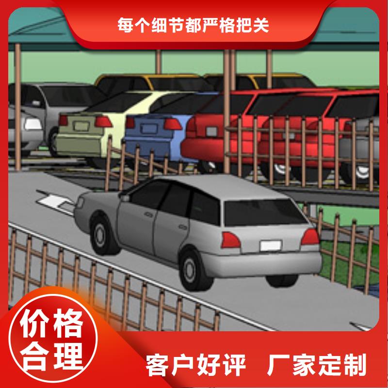 俯仰式双层停车厂家排名