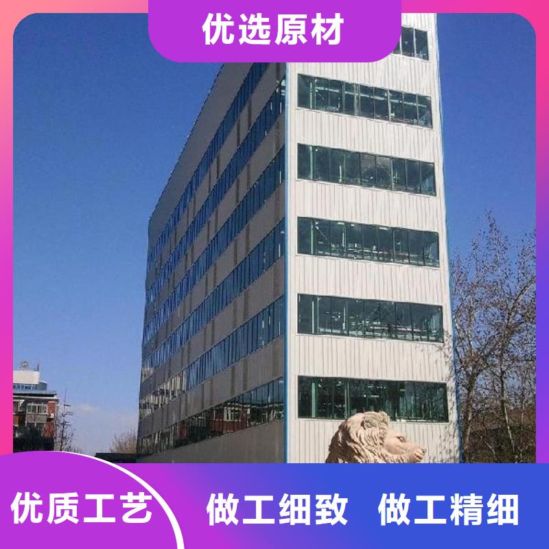 钢结构车库-实业厂家