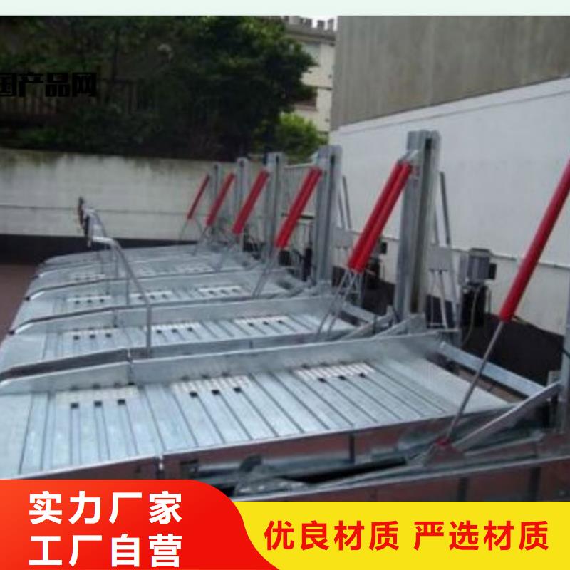 升降横移车库厂家排名