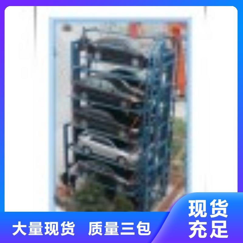 钢结构车库联系方式