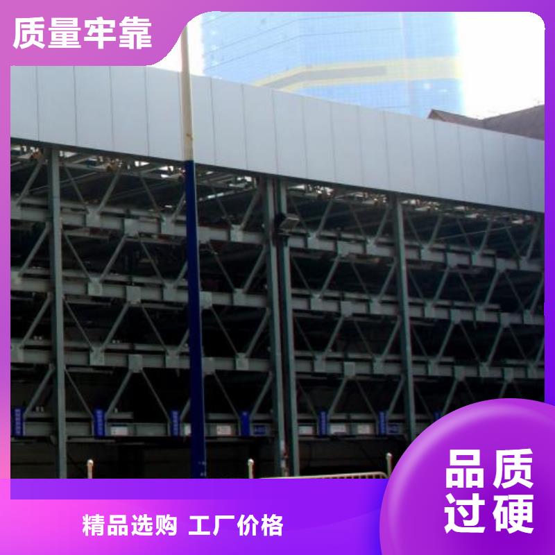 钢结构车库免费设计