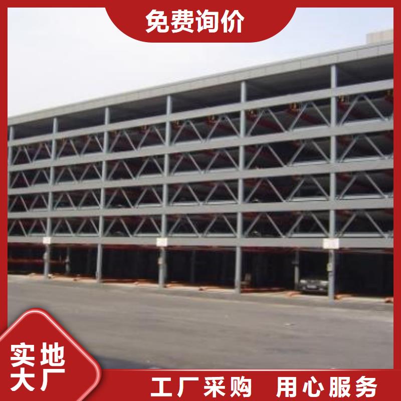 钢结构车库租赁