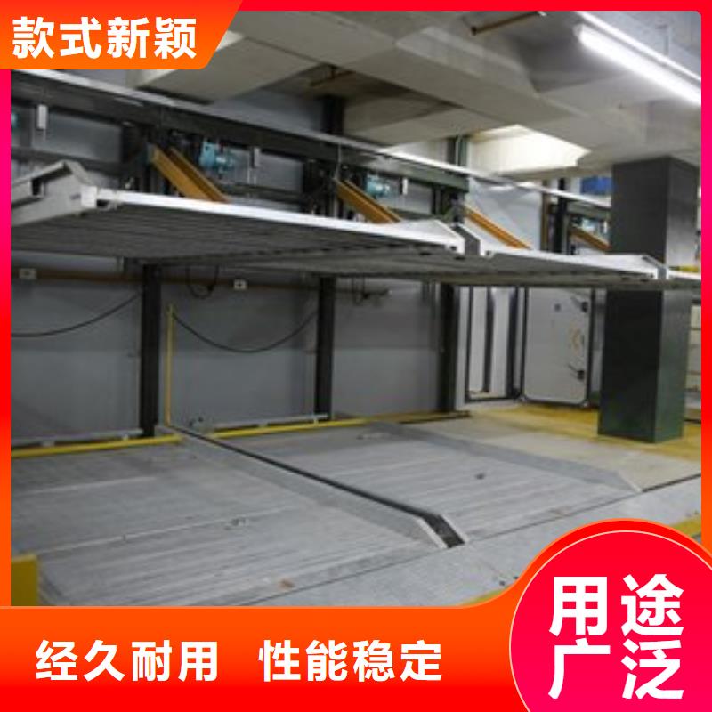 机械车库哪家好