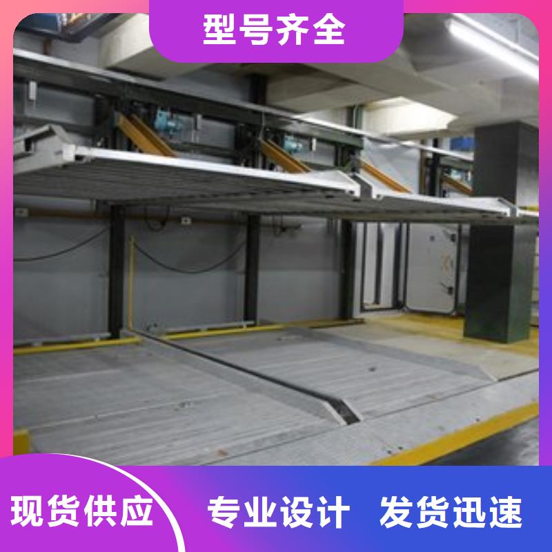钢结构车库免费设计