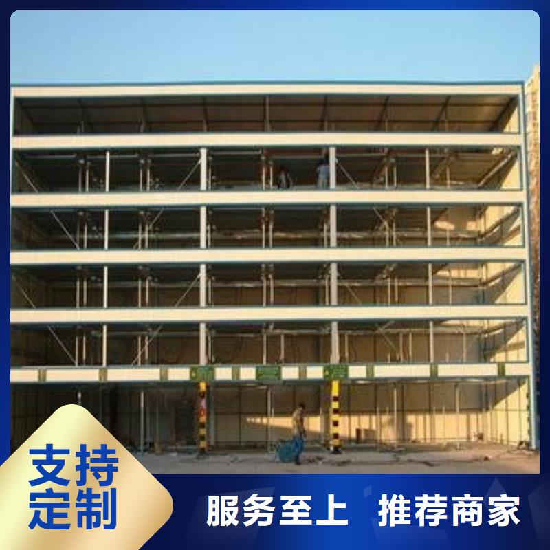 地下停车位哪家好