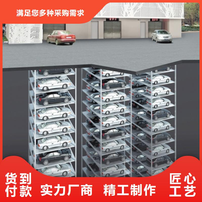 临停车设备价格