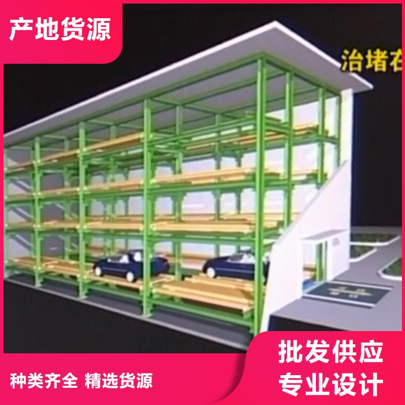 临智能车库包验收