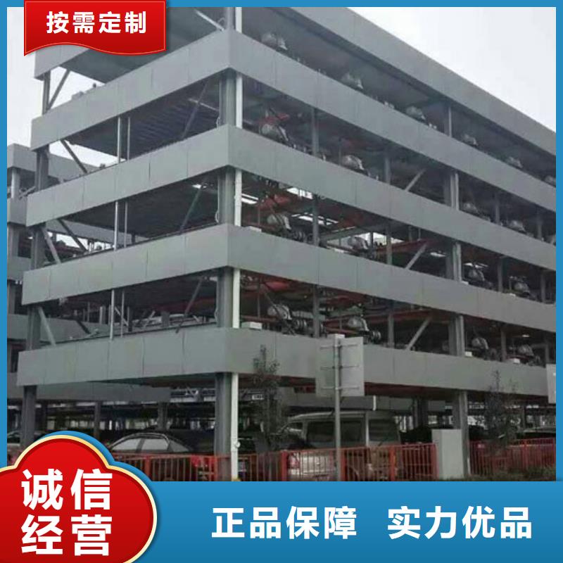 立体车库传菜机行业优选