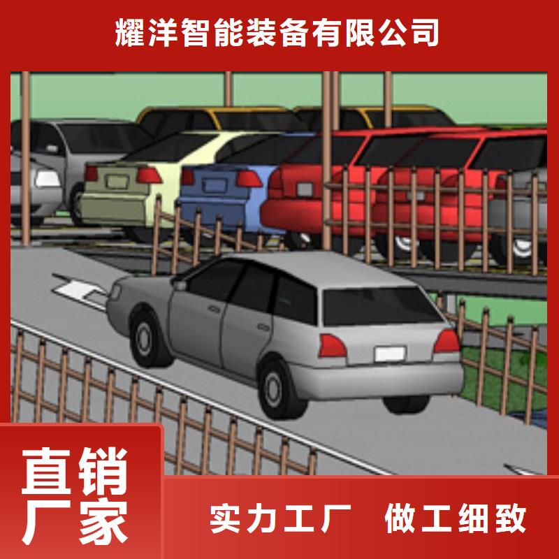 【立体车库 负一正一立体车库品类齐全】