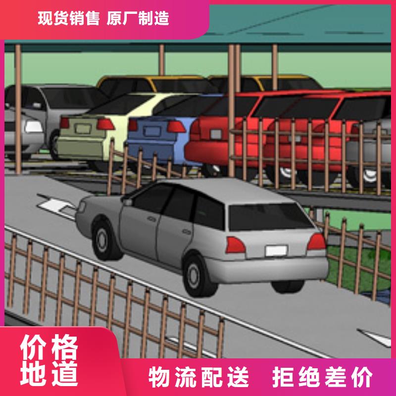 临智能车库包验收