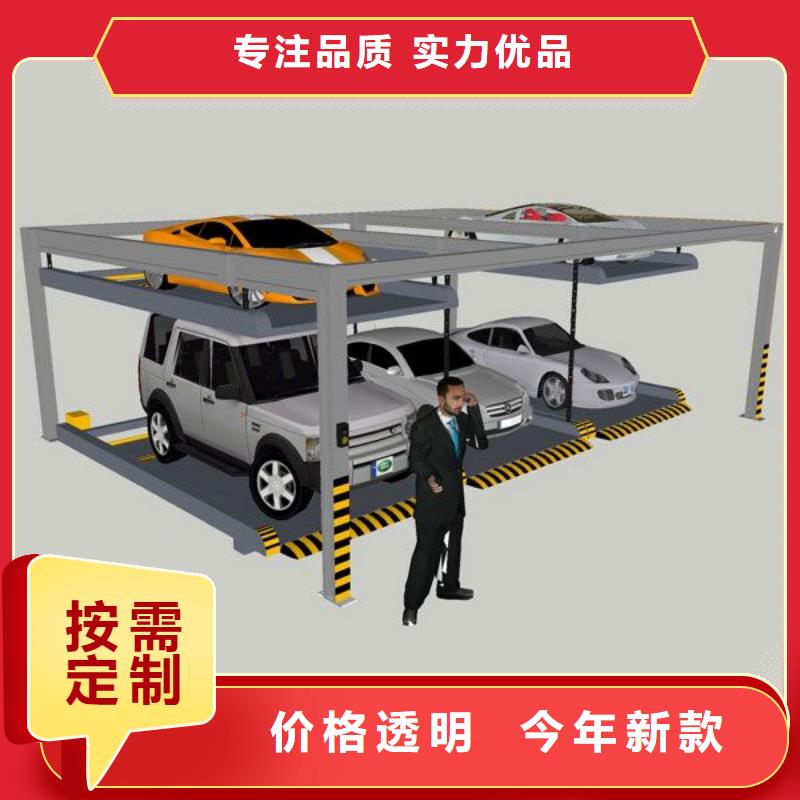 立体车库【出租机械车库】库存丰富