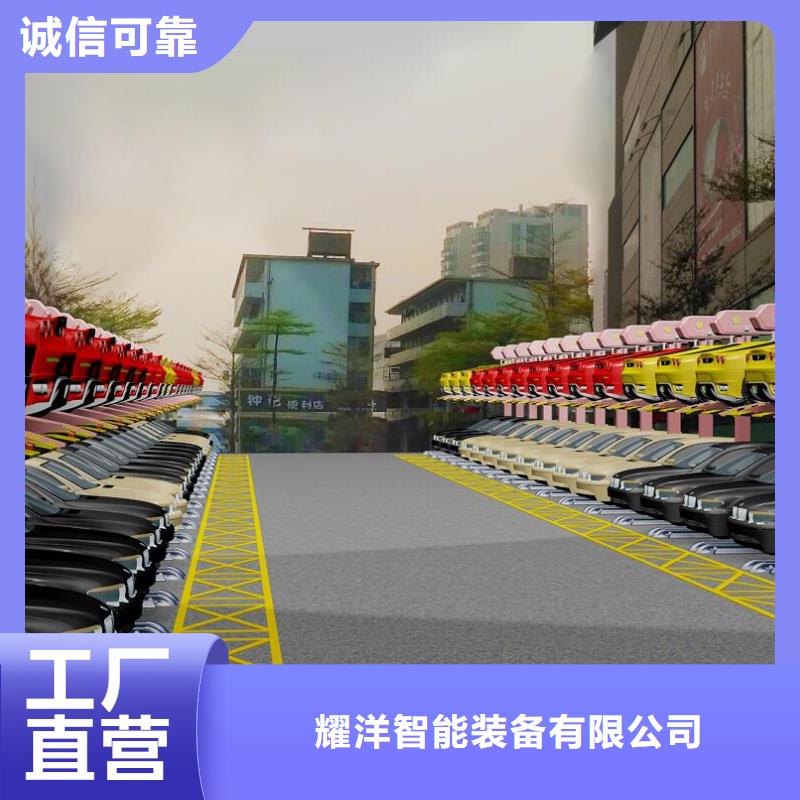 立体车库品质优选