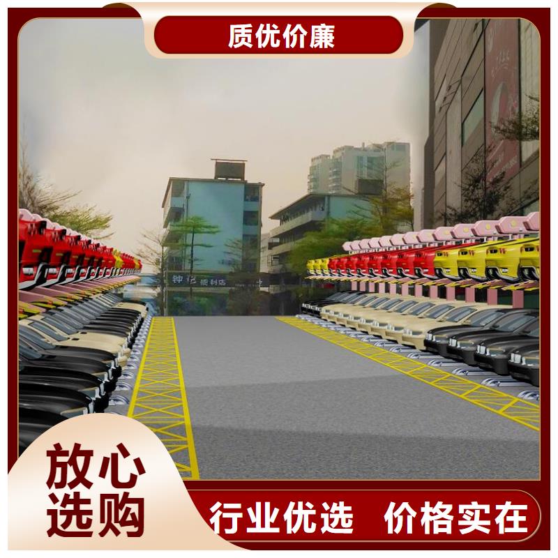 立体车库源头采购