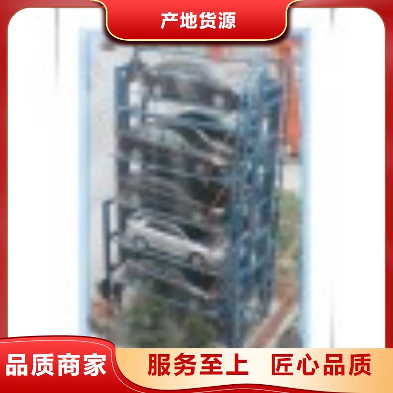 钢结构车库-实业厂家