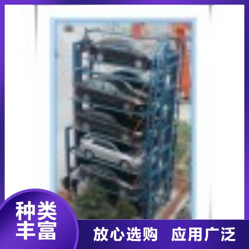 临停车设备价格