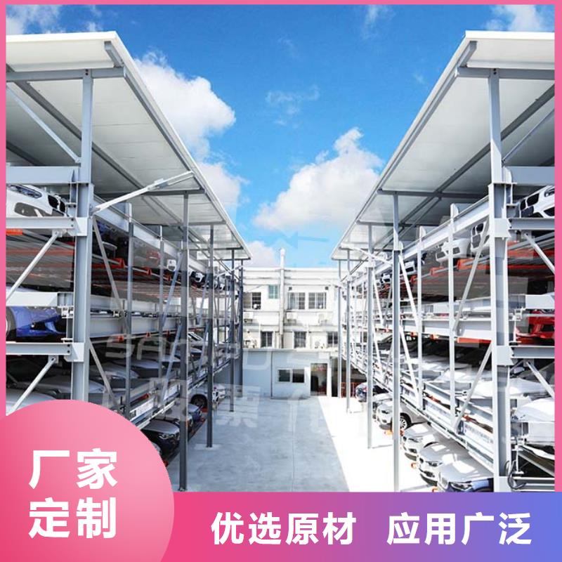立体车库【出租机械车库】库存丰富