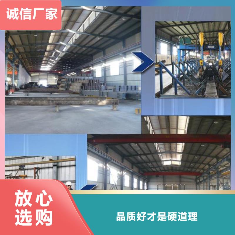 停车设备施工队伍