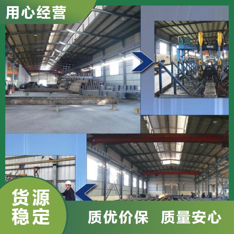 四柱双层停车哪家好