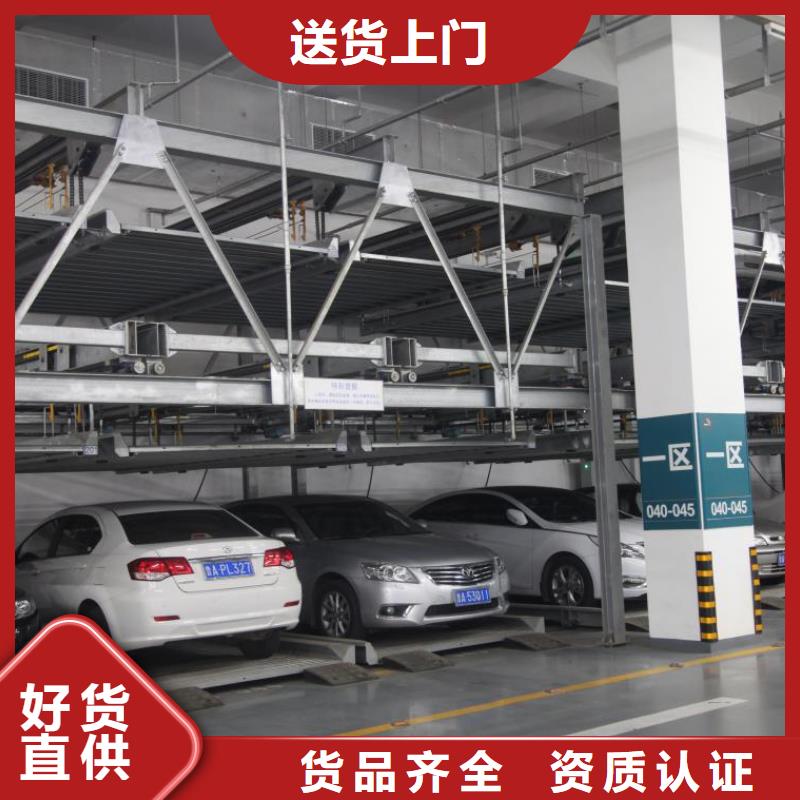 多层停车库厂家排名
