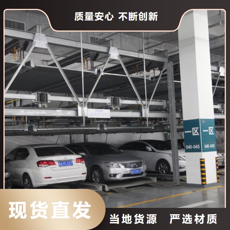 钢结构车库联系方式