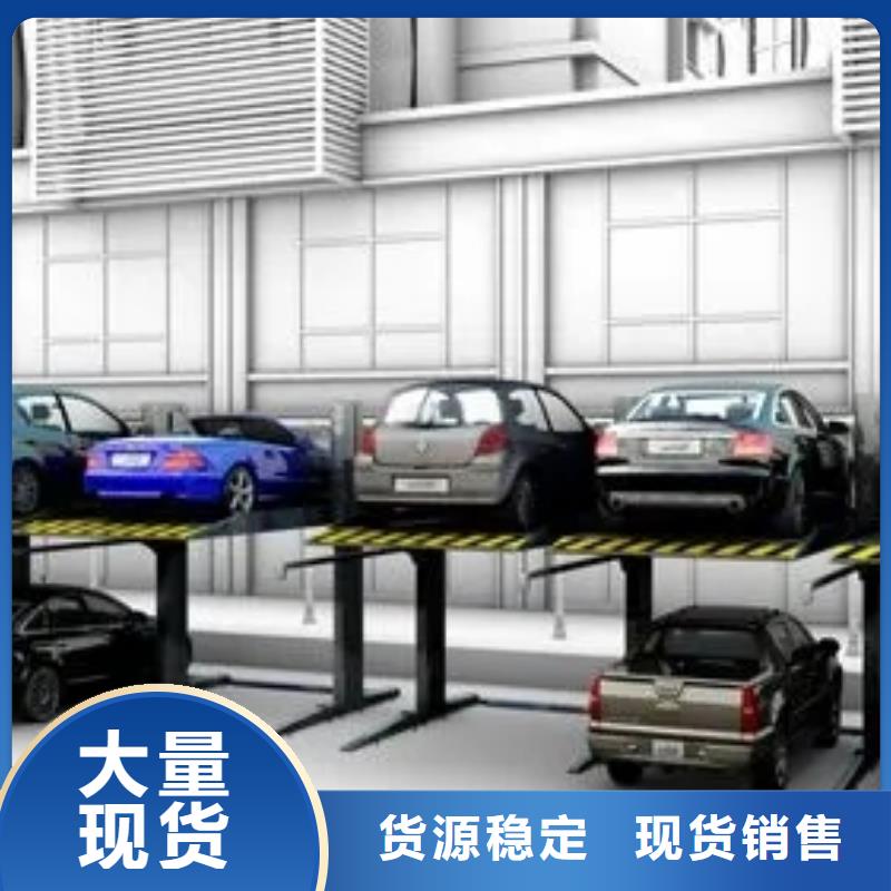 停车设备施工队伍