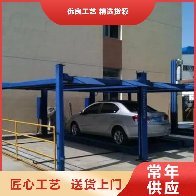 智能车库哪家好