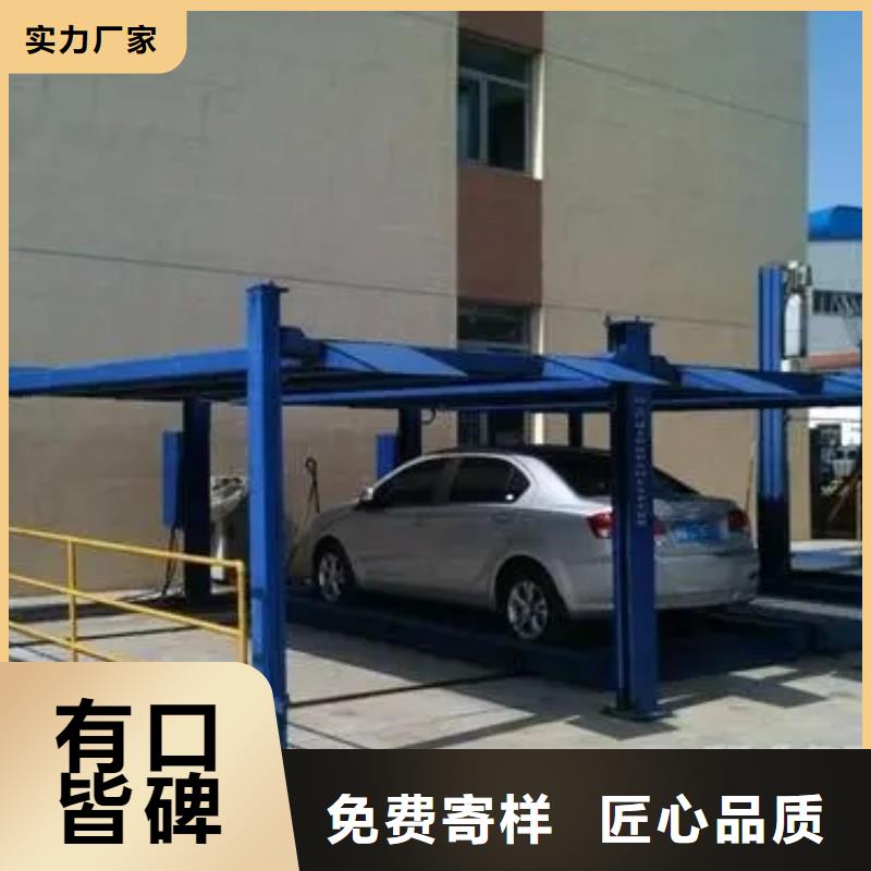 钢结构车库免费设计