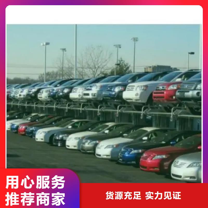 钢结构车库免费设计