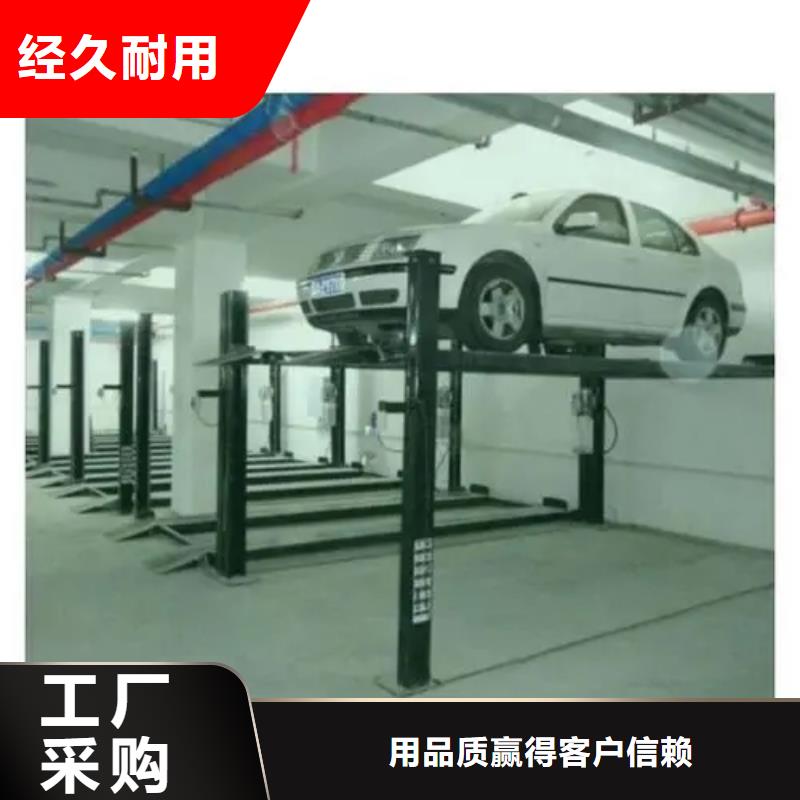 多层停车库哪家好