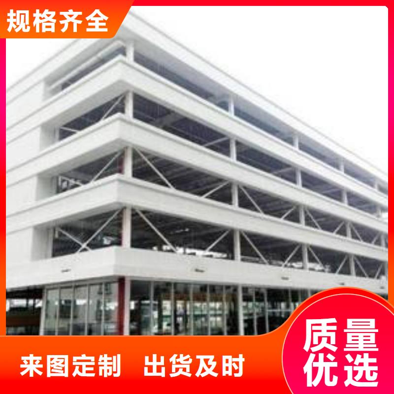 四柱双层停车租赁
