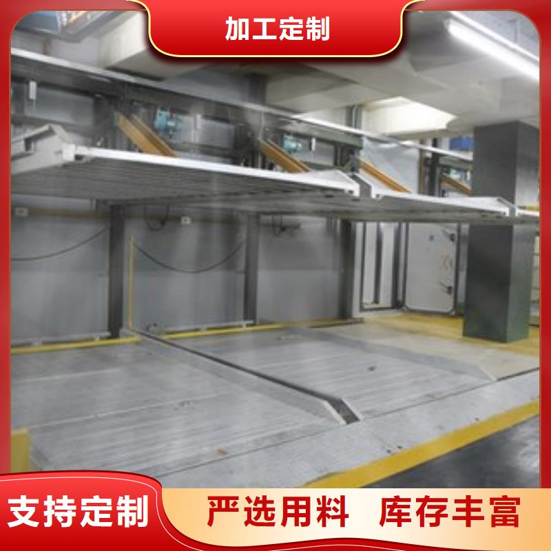 钢结构车库出租