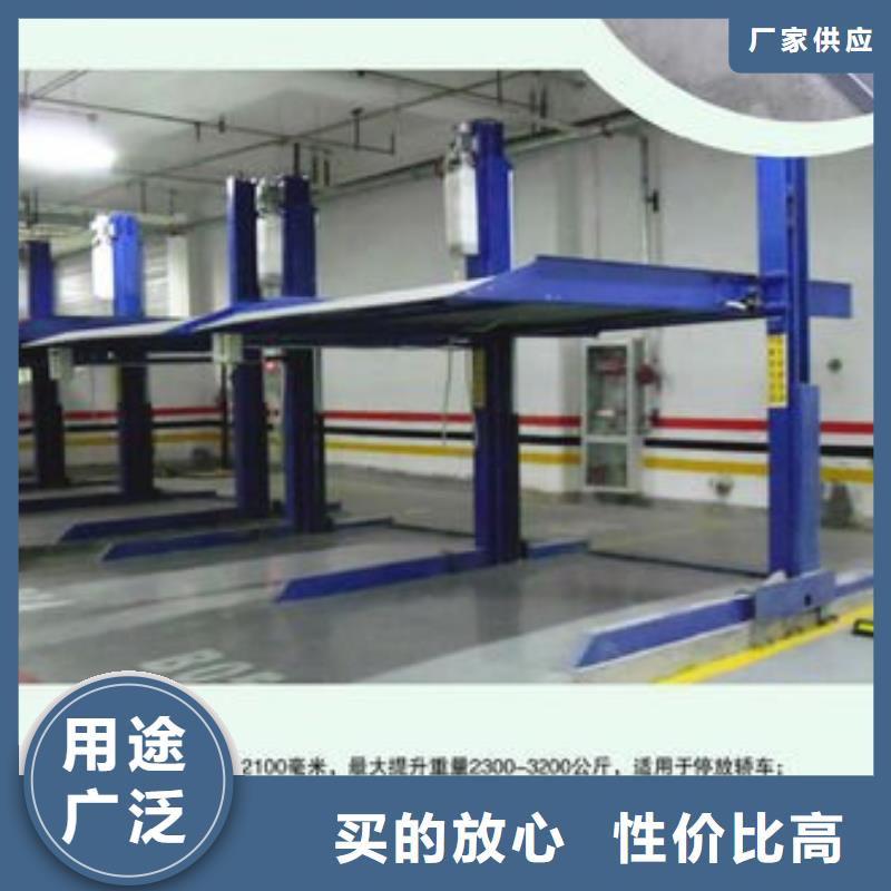 立体车库【出租机械车库】库存丰富