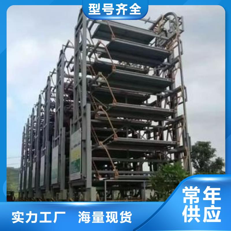 地下停车位租赁