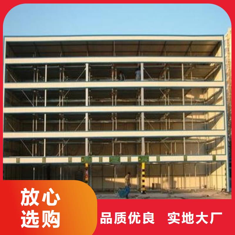 钢结构车库租赁