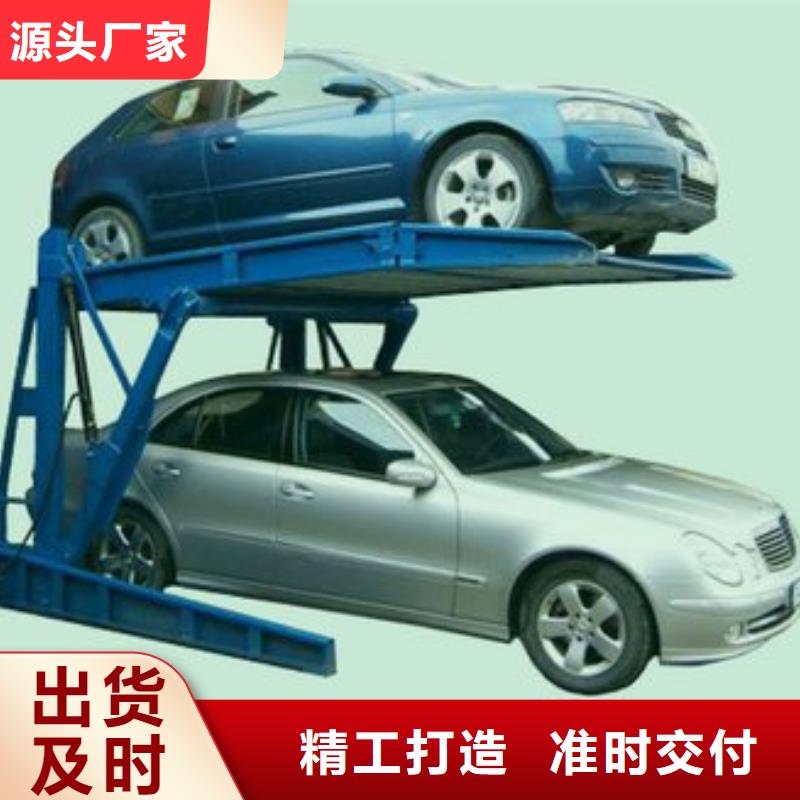 家用双层车库制造厂家
