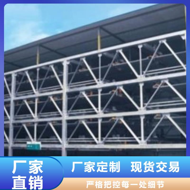 四柱双层停车租赁