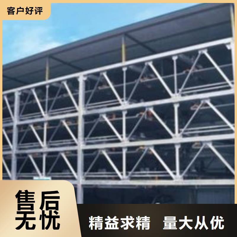 立体停车位哪家好
