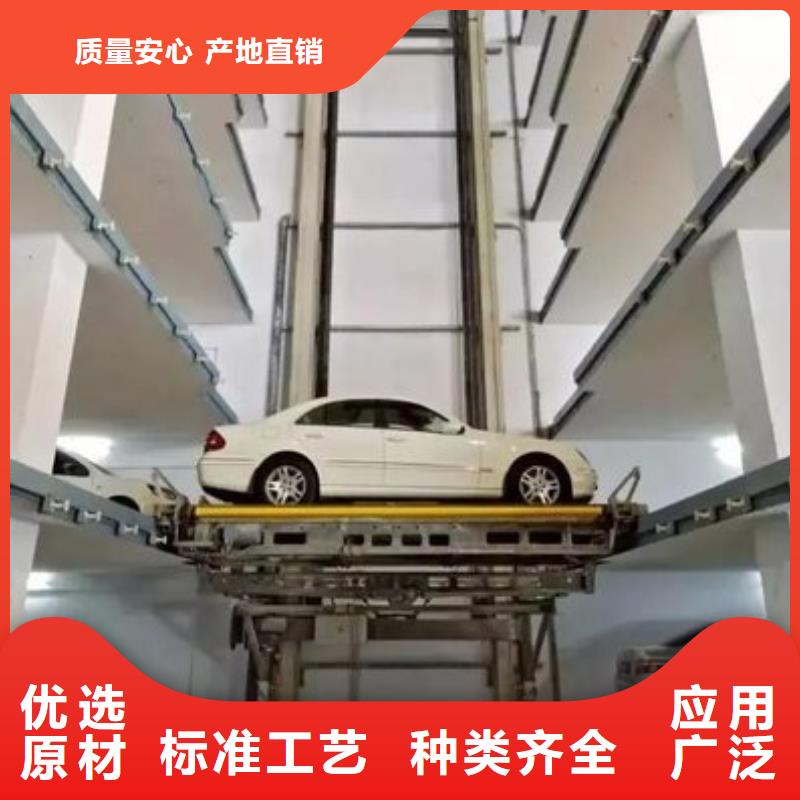 四柱简易停车位出租