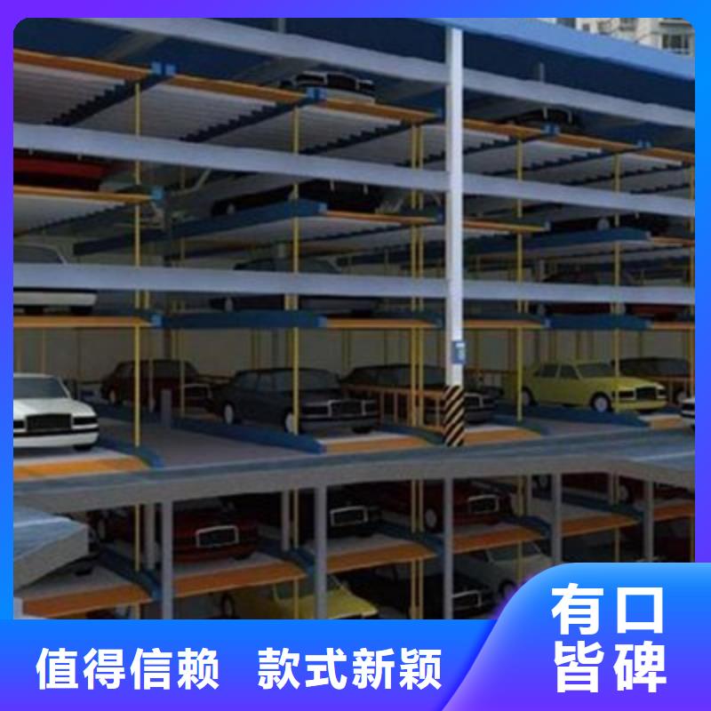 钢结构车库联系方式