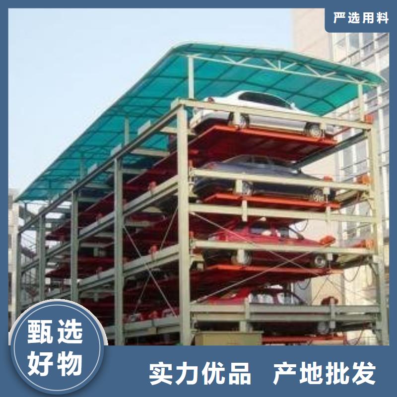 临停车设备价格
