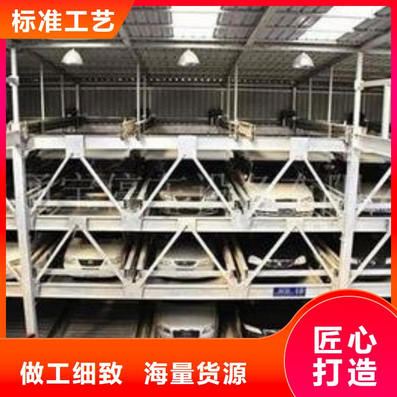 钢结构车库联系方式