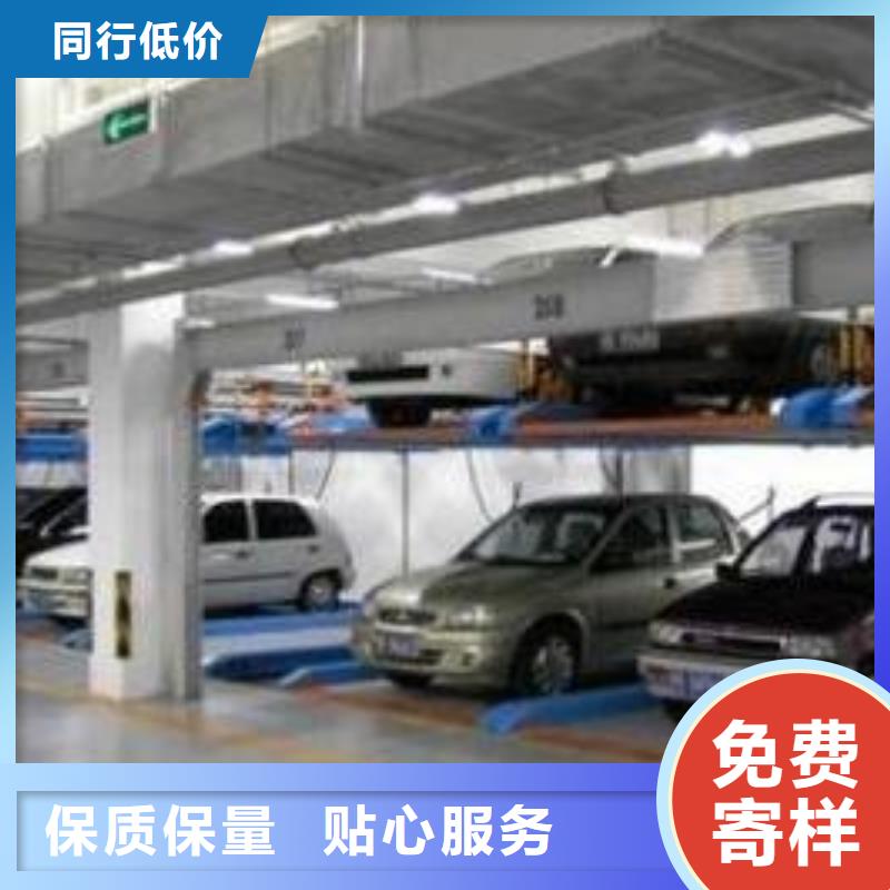立体车库-升降横移车库当日价格
