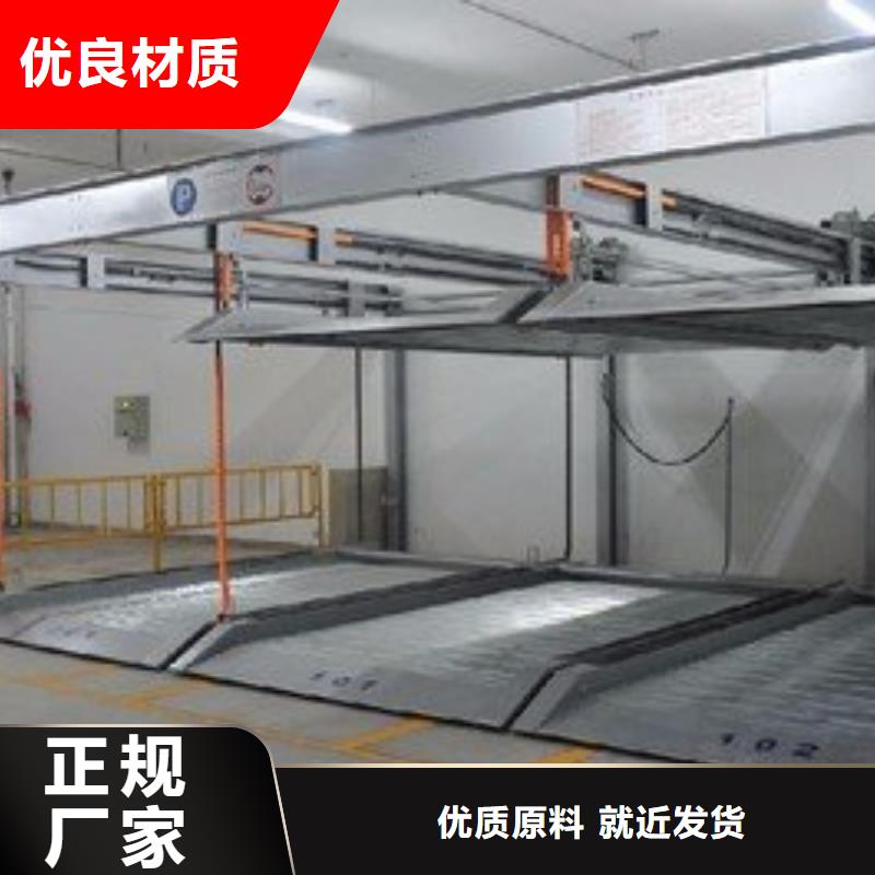 立体车库机械车库租赁信誉至上