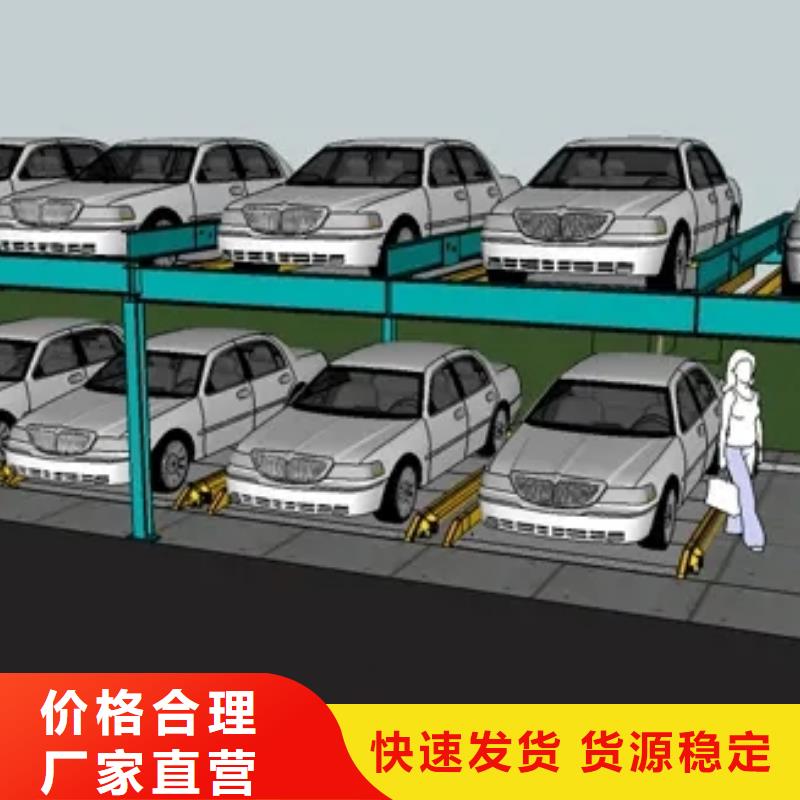 双柱机械车库回收出租