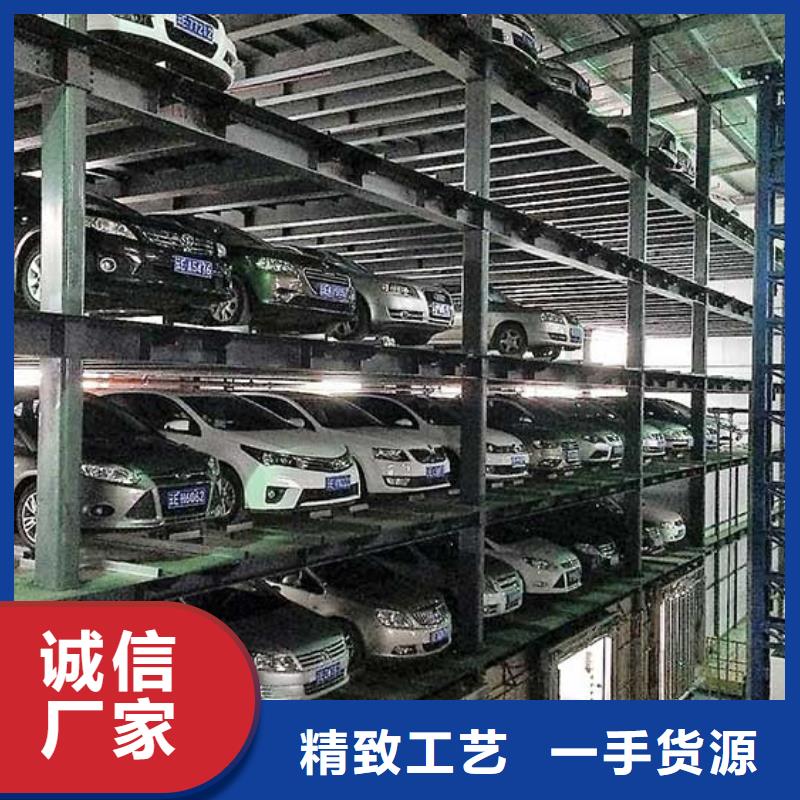 四柱简易停车位哪家好