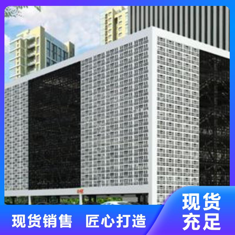 四柱简易停车位出租