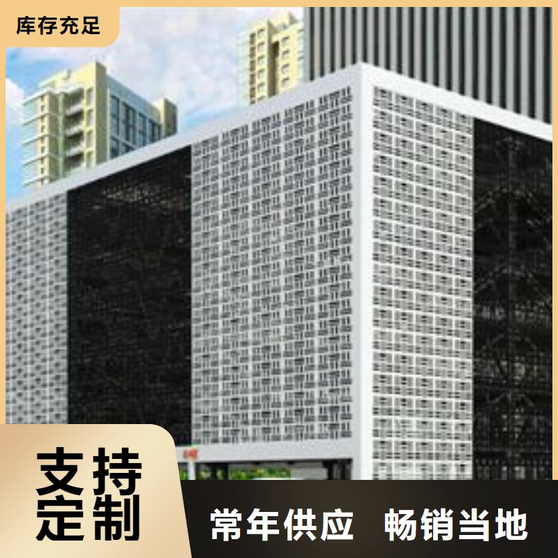 销售地空机械车位的厂家